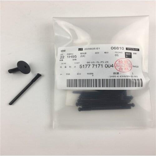 4pcs/lot 51777171004 New Engine Cover Cotton Leaf Clip Auto Accessories Plastic Clips For BMW