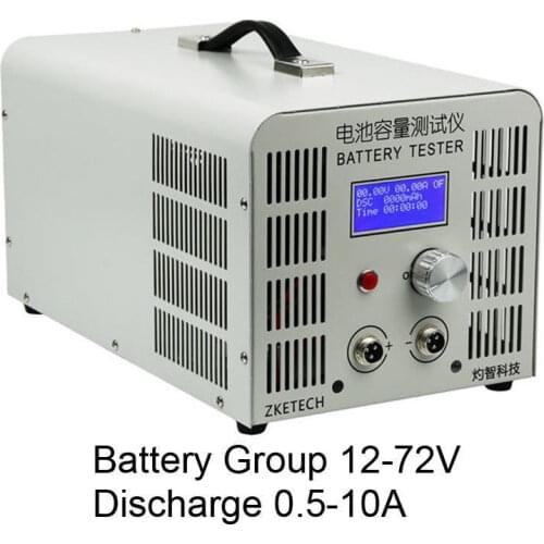 EBD-B10H Lead-acid Lithium Battery Capacity Tester eBike Battery 12-72V 0.5-10A Discharge 100-240V 880W Top Quality