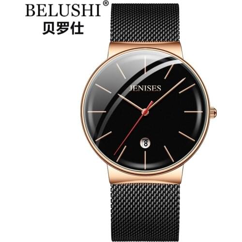 JENISES New Model Quartz Wrist Watch Man Steel Mesh Band Waterproof Mens Watch Ultra Slim Fashion Business Watches Men Clock