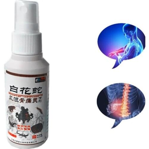 Chinese Medicine Magnetotherapy Essential Oils Hyperosteogeny Analgesic Sprays Arthralgia Frozen Shoulder Restore Health