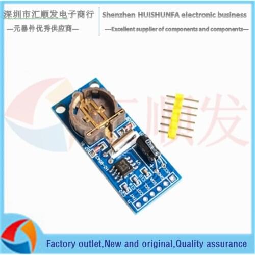PCF8563T module clock module RTC module