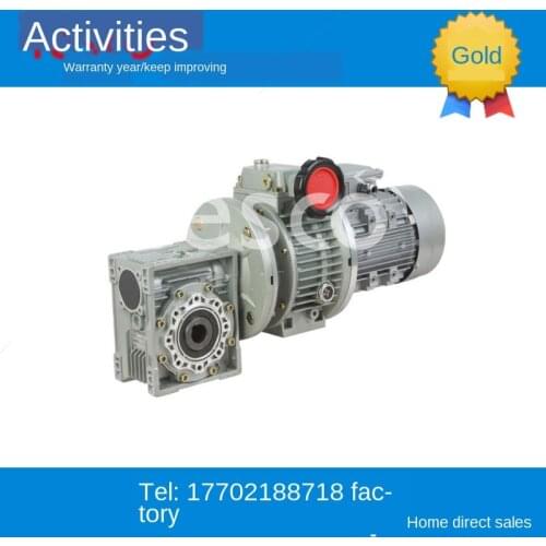 UDL Infinite Transmission Aluminum Alloy Infinite Radiator Gear Reducer Motor Infinite Reducer
