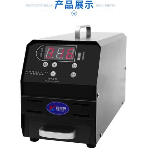 Upgrade Digital Photosensitive Seal Flash Stamp Machine Seal Material Engraving Machine Selfinking Stamping Making