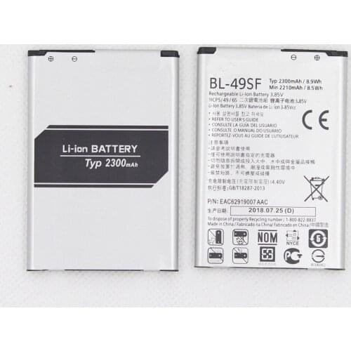 5pcs/lot ISUNOO 2300mAh BL-49SF Phone Battery for LG G4 mini G4C G4S H735 G4mini G4 Replacement