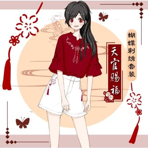 Tian Guan Ci Fu Hua Cheng cosplay Butterfly embroidery retro summer suit Anime Mo Dao Zu Shi clothes Halloween Dress suits NEW