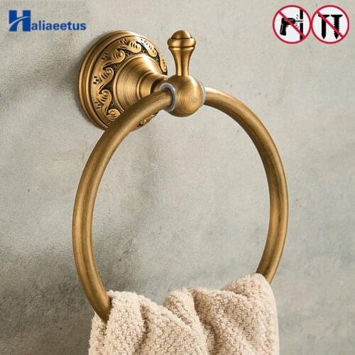 Haliaeetus Round Towel Rings Bathroom Wall Mounted Towel Holder Aluminum Antique Towel Hook Brass Color Bathroom Accessories