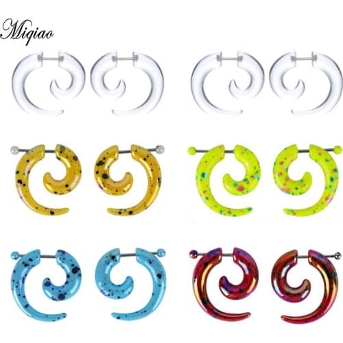Miqiao 2 Pcs European and American Trend Acrylic Fake Snail Ear Pinna Human Body Piercing Jewelry Hot Sale 4mm-8mm