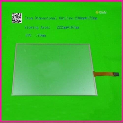 230mm*172mm TouchSensor glass 10.4inch FreeShipping 230*172 NEW touch screen panel this currency this is compatible