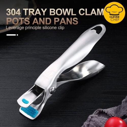 304 Stainless Steel Bowl Tongs Anti-scalding Clip Kitchen Tools Steamed Dishes Take Bowl Lifter Household Non-slip Dishes Clip