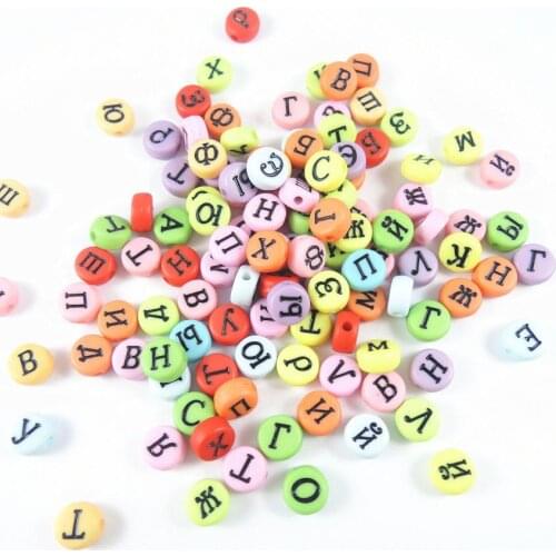 4*7mm Hole: 1~1.5mm Mixed Colors Letters Russian alphabet Acrylic Loose Beads Round Flat DIY Handmade Jewelry Accessories 500pcs