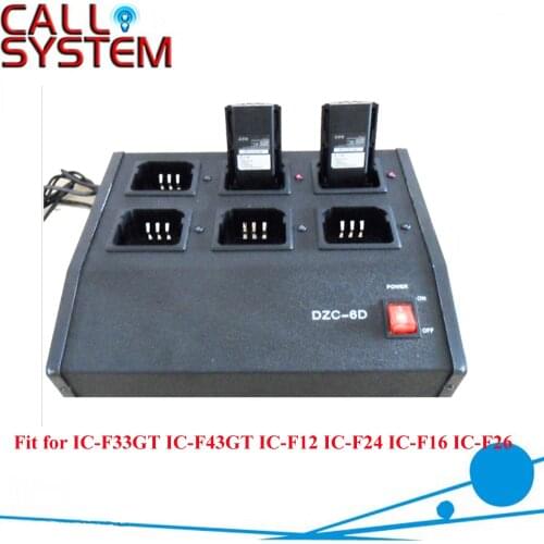 Six way multi charger Station for Handheld Radio IC-F33GT IC-F43GT IC-F12 IC-F24 IC-F16 IC-F26