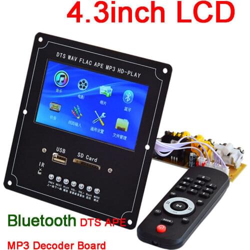 DYKB digital LCD Bluetooth 4.2Audio Video Audio Decoder Board DTS FLAC APE MP3 MP4 MP5 Player Lossless for Car Amplifier Speaker