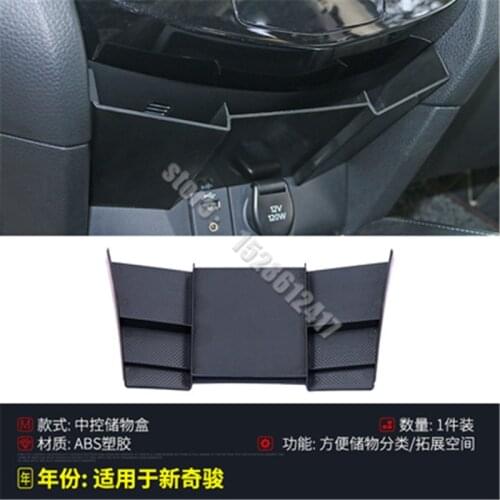 Auto Styling Center Console Multifunction Container Box Storage Box Cover Fit For Nissan Rogue T32 / X-Trail 2017- 2021