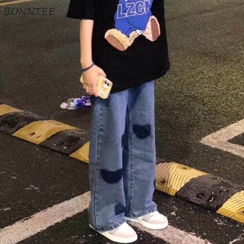 Jeans Women Heart Patchwork Trousers Denim Loose High Waist Straight Summer College Retro Hiphop Full Length Casual Fashion Ins
