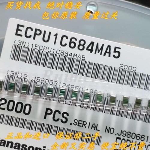 ECPU1C474MA5 ECHU1H/1C Thin Film Capacitor 1206 0.47UF 4.7NF 47NF 3.3NF 8.2NF 0.33UF 5.6NF 18NF 33NF 27NF 39NF 0.68UF 16V 20