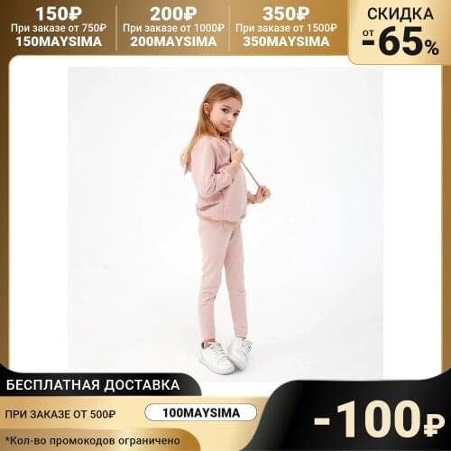 KAFTAN Women's Pants And Skirts