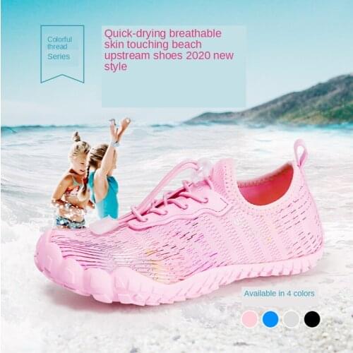 Children outdoor play shoes beach swimming water sports socks non-slip shoes yoga fitness dance swimming surfing diving shoes