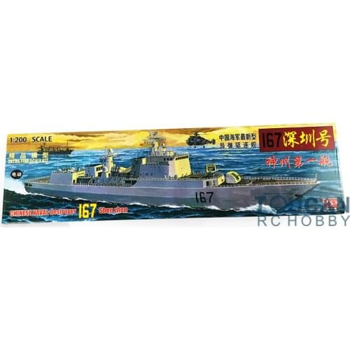WSN 03611 1/200 China Naval Destroyer 167 Shen Zhen Model Chaser Warship Static TH05749-SMT6