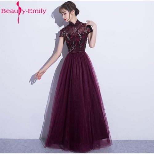 Beauty Emily Elegant Purple Sexy Flower A-Line Long Plus Size Evening Dresses 2019 Short Sleeve Formal Party Prom Dresses