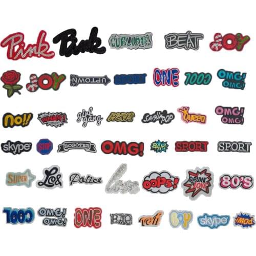 Silver letter patch badge embroidery childrens jeans top can be sewn DIY clothing craft supplies accessories 1PCS for sale