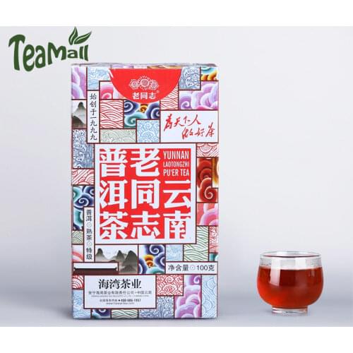 2018 Haiwana Shu Puer Chinese Tea Loose leaf Tea Ripe Shu Puer Chinese Tea 100g
