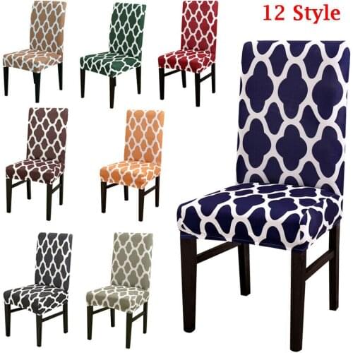 Printing Elastic Stretch Chair Cover Dinner Wedding Seat Chair Cases Slipcovers Restaurant Banquet Party Hotel Home Decoration