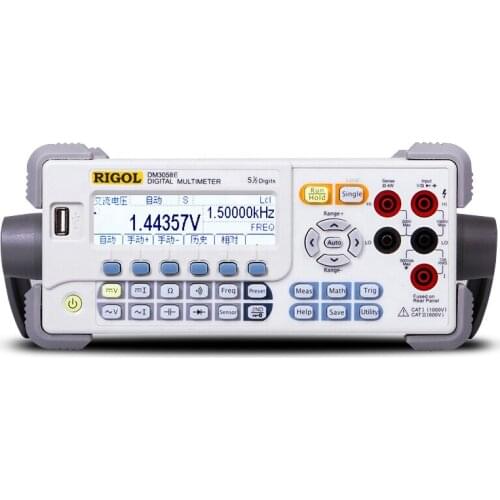 DM3058E 5 1/2 Digit Digital Multimeter