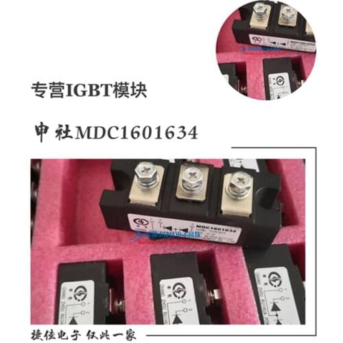 MDC1601634 MDC2501634 MDC200-16 MDC160-18 MDC200A1600V