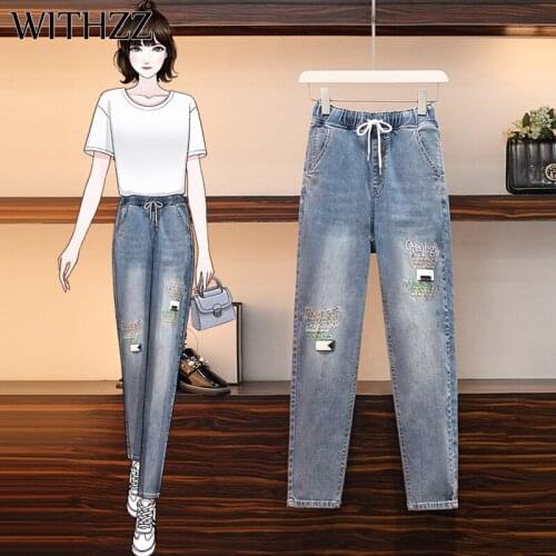 Jeans IOM WITHZZ China