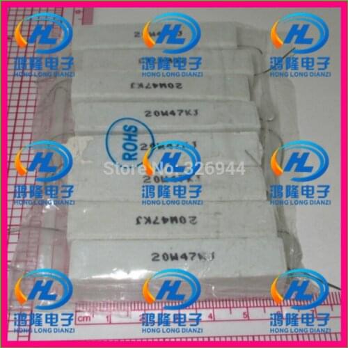10pcs/lot) 20W 47K ohm +/-5% Horizontal cement resistor / 20W 47KJ ohm 5% Cement resistance / 20W 47KRJ Ceramic resistor