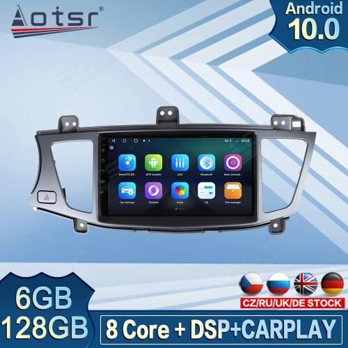 For Kia Cadenza K7 Android Radio 2007 2008 - 2014 Car GPS Navigation Audio Screen Multimedia DVD Video Player Audio Head Unit