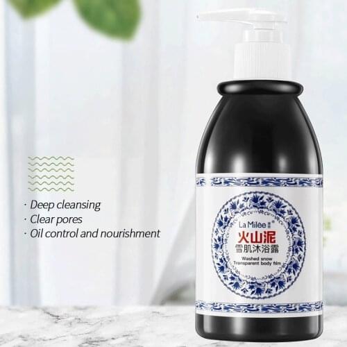 Deep Clean Skin Volcanic Mud Shower Gel Skin Care Cleaning Fluid Body Wash Fast Whitening Health Shower Gels 250ML gel douche