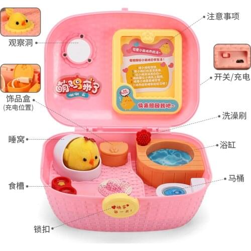 Gladall Interactive Toys