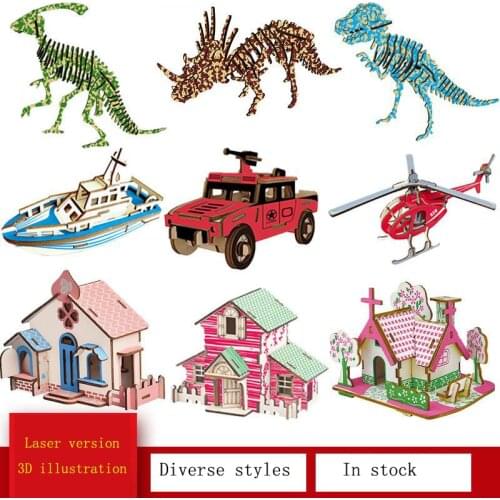 Laser Cut Wooden 3D Dinosaur Puzzle House Construction DIY Manual Assembly Kit Early Childhood Educational Toys