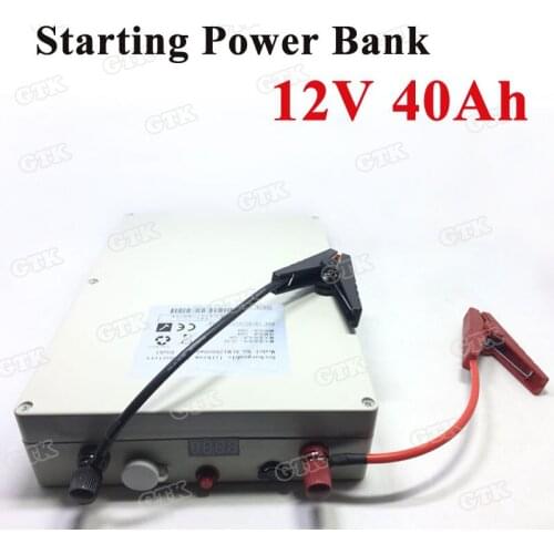 100A discharge 12V 40Ah Lithium-ion rechargeable battery with BMS and for Starting power bank power supply+5A charger
