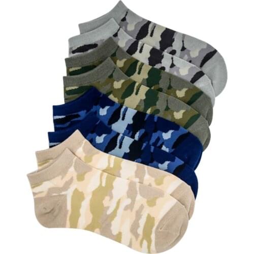 5 Pairs Men Ankle Socks Summer Autumn Breathable Elasticity Excellent Quality Meias Camouflage Personality Men Sock Funny Socks