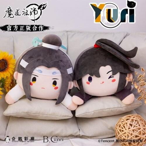 Yuri The Untamed Wei Wuxian Lan Wangji BL Plush Doll Toy Pillow Big Mochi Mochi Mascot Soft Official Cute Cosplay Fan Gift New C