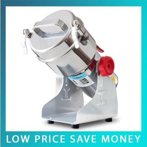 2000G Small 110V Custom Food Grinder Swing Type Pulverizing Machine