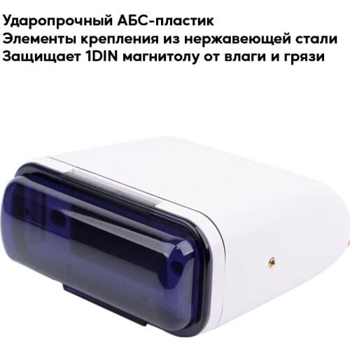 Защитные рамки для автомобиля ACV China At AliExpress