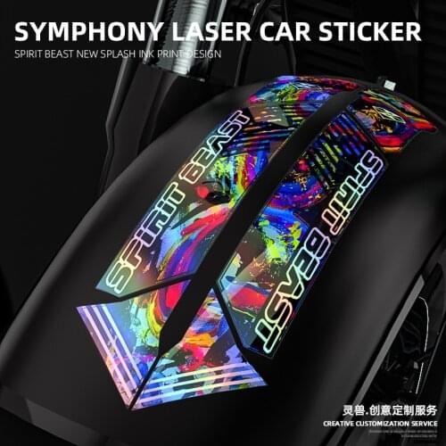 Laser car stickers modified electric scooter general decal suitable Suzuki motorcycle DL250 body stickers front fender sticker