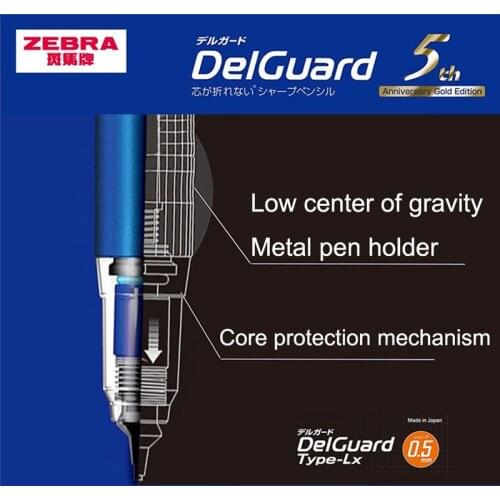 1pcs Japan ZEBRA DelGuard 5th Anniversary Limited Mechanical Pencil 0.5mm MA85 MA86 MA88 MA93
