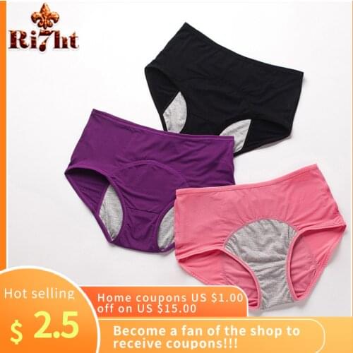 Leak Proof Menstrual Panties Physiological Pants Women Underwear Period Cotton Waterproof Briefs Plus Size sexy Female Lingerie