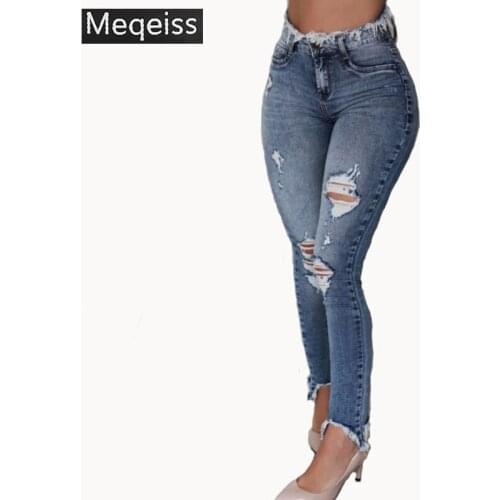 Meqeiss 2020 New Clothes Women Jeans Woman Slim pants Washed Ripped Hole Gradient Long Jeans Denim Sexy Regular Pants