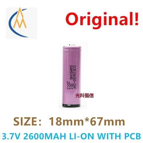 Original Samsung 18650 lithium rechargeable battery 2600mAH 3.7V strong light flashlight notebook flat head with protective plat