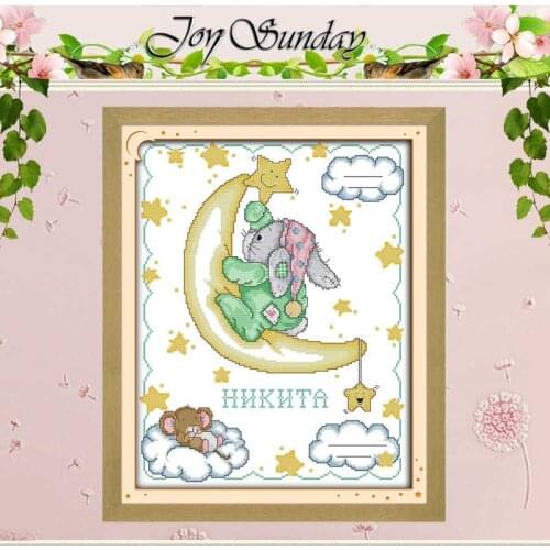 Patch rabbit cartoon painting Counted Cross Stitch 11CT 14CT Cross Stitch Set Wholesale Cross-stitch Kit Embroidery Needlework