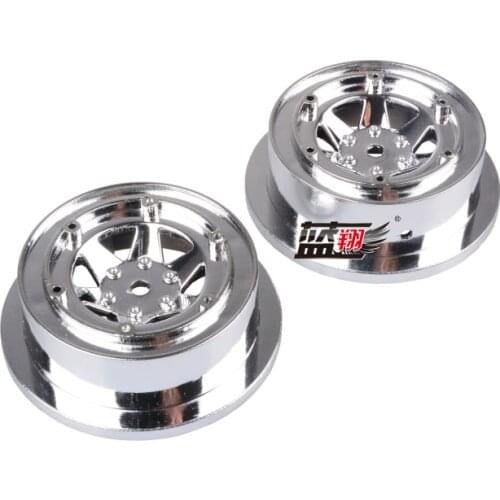 Wltoys 12428 12423 12628 12428-A 12428-B 12428-C RC Car Spare Parts 12428-0045 wheel hub