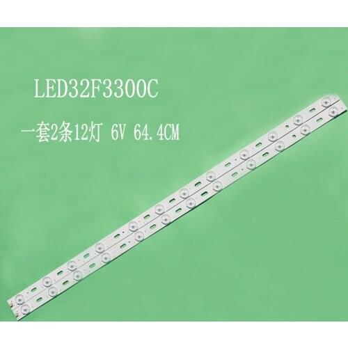 2pcs x 32 inch LED TV Backlight Lens Strips LED32F3300C 35016695 IC-BKKL32D019 for 32'' Konka 12-LEDs 644mm