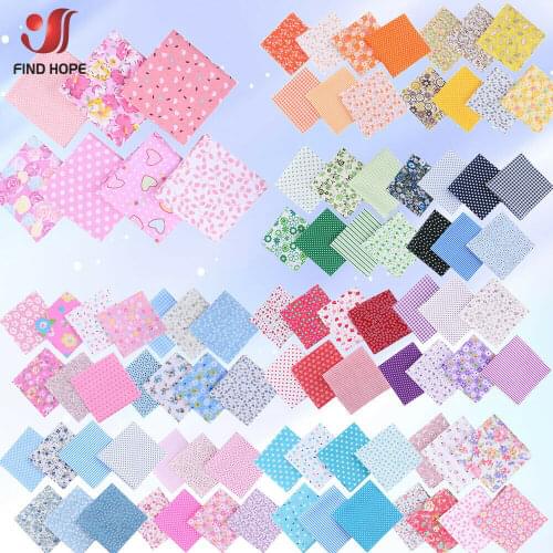 7Pcs Assorted Floral Printed Cotton Cloth Sewing Quilting Fabric For Patchwork Needlework DIY Handmade Material 25X25cm Square