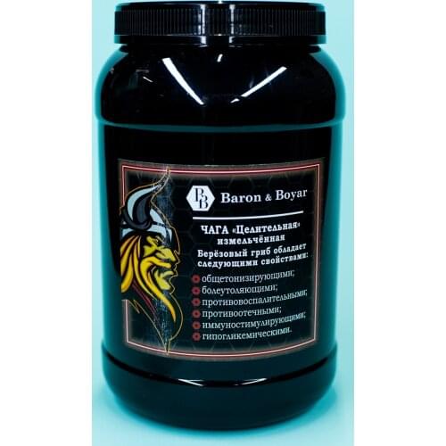 BB кремы Baron&Boyar China At AliExpress