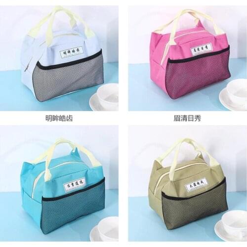 Functional Cooler Lunch Box Portable Insulated Canvas Lunch Bag Thermal Food Picnic Lunch Bags For Women Kids 2021